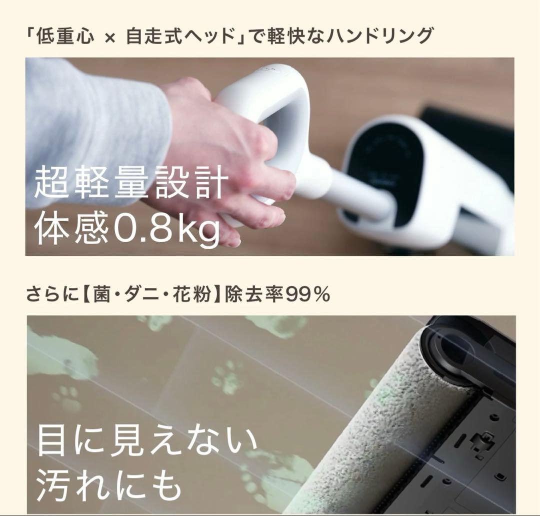 どんの　未開封 mindoo AquaX Plus ミンドー