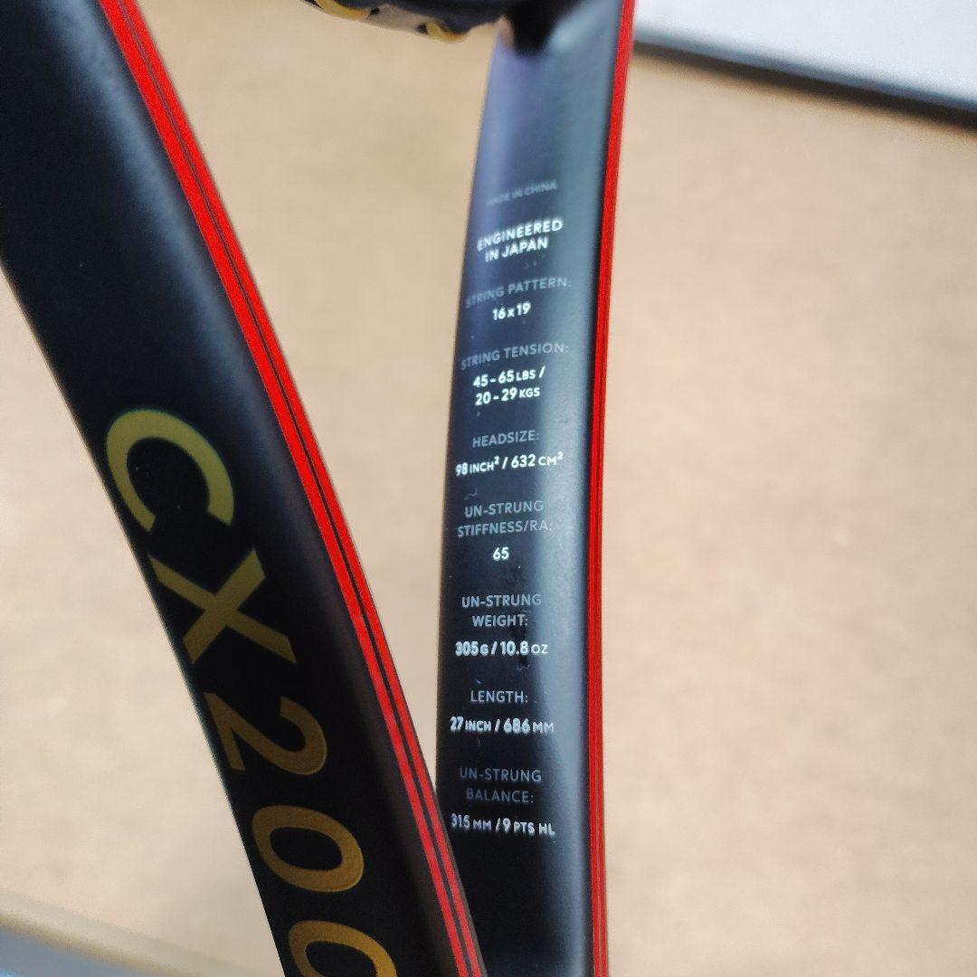 DANLOP CX200 限定ブラックカラー DS22506 ダンロップ