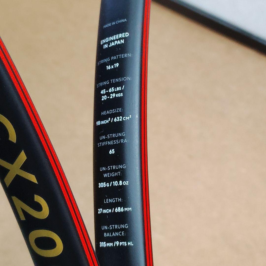 DANLOP CX200 限定ブラックカラー DS22506 ダンロップ