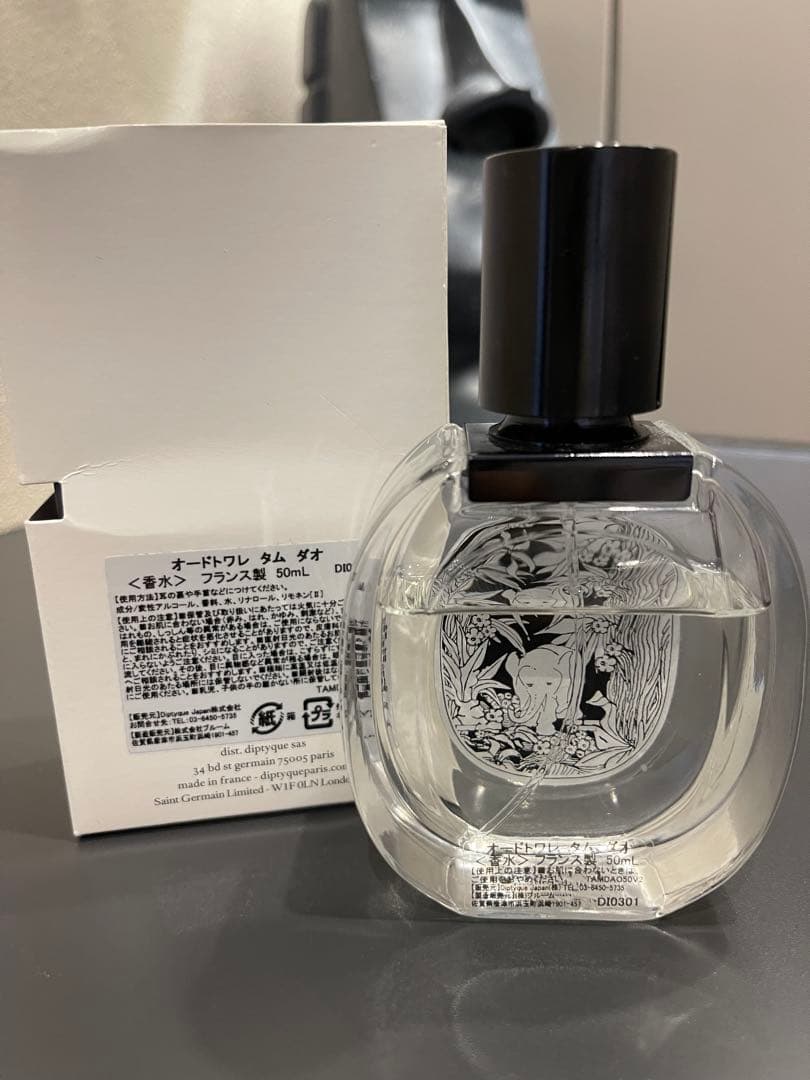 <専用>diptyque Tam Dao 50ml EDT
