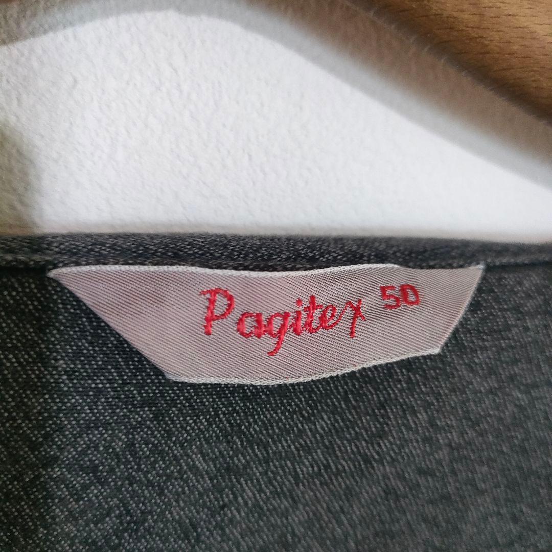 ジャケット・アウター 1970s Pagitex black chambray work jacket