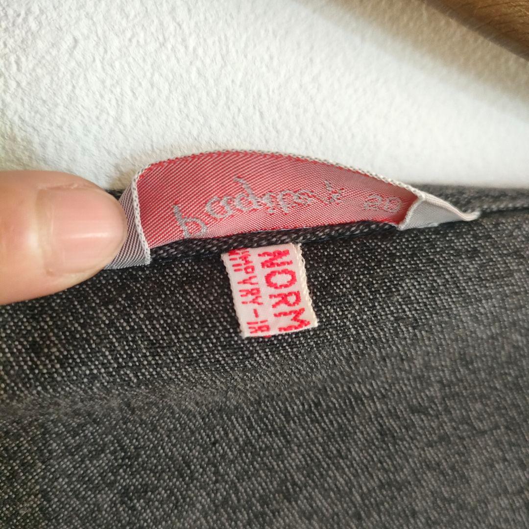 ジャケット・アウター 1970s Pagitex black chambray work jacket