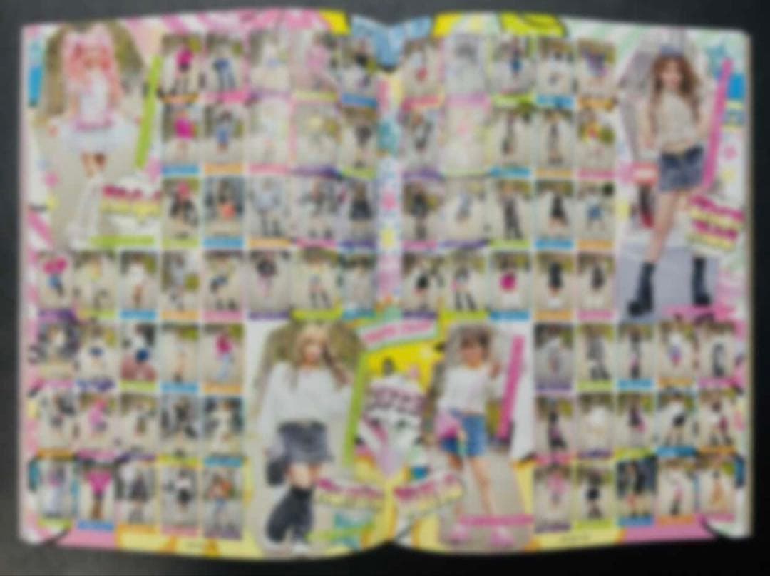 【最新】KOGYARU2025年春夏号 雑誌