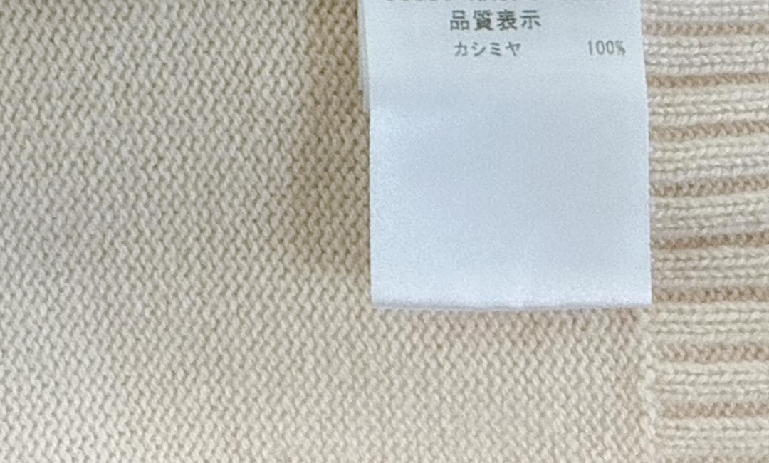 極美品★FOXEY/フォクシー カーディガン レモネード カシミヤ素材40