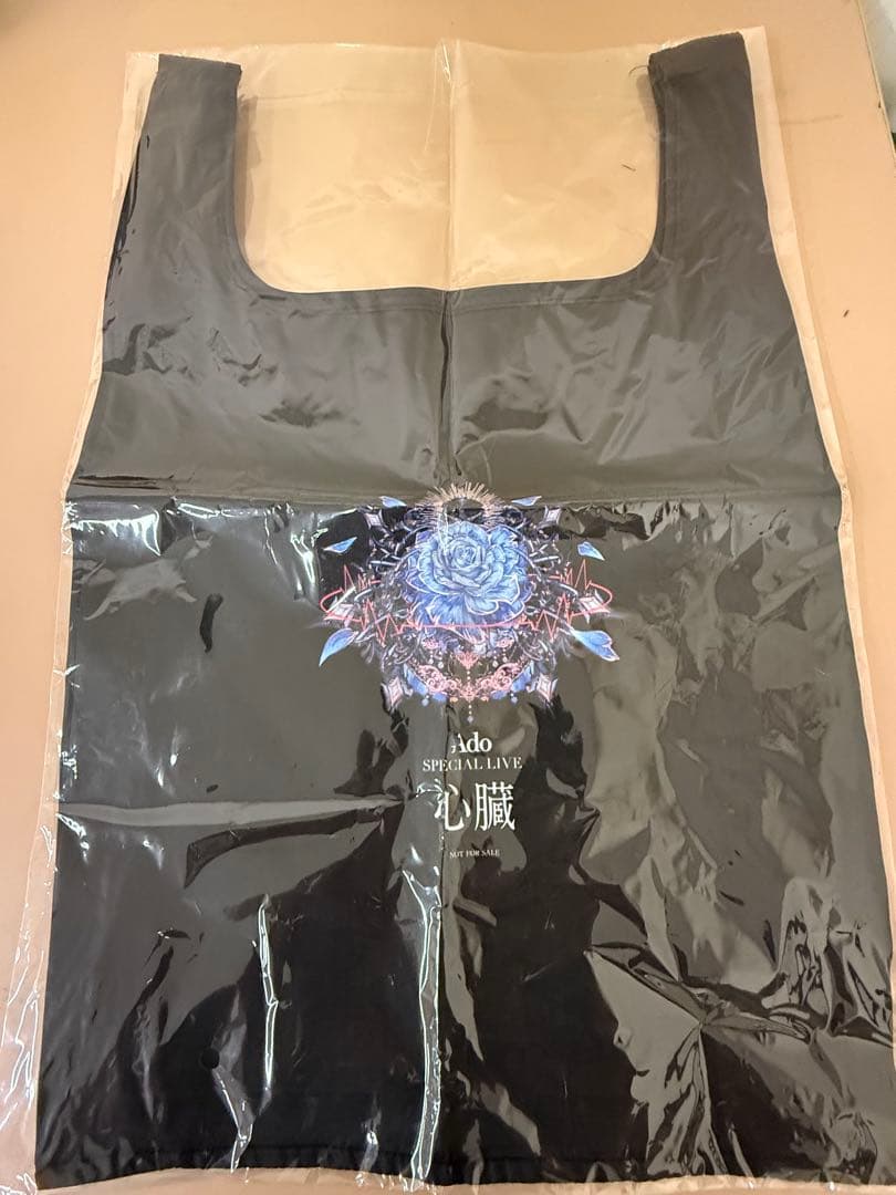 R*T様 Ado グッズ まとめ売り　値下げあり