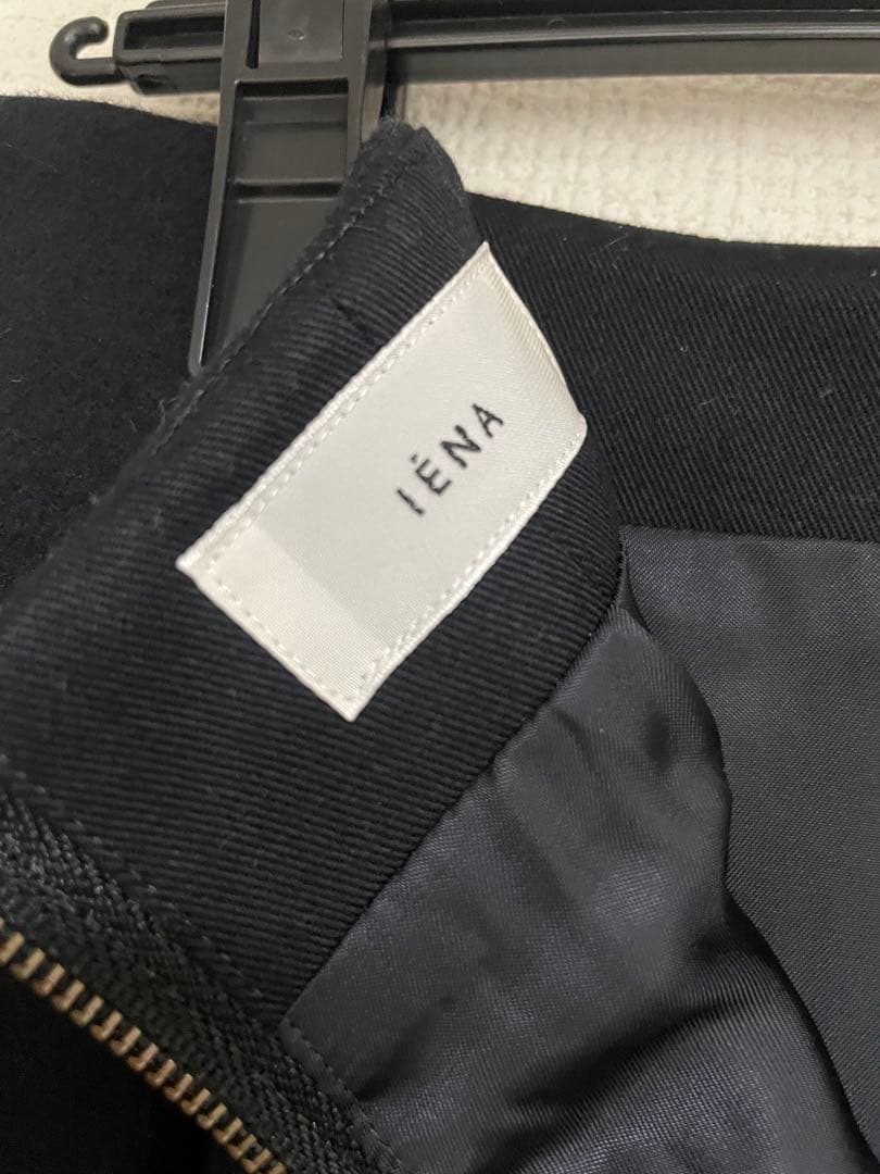 IENA 美品！！　ウールロングタイトスカートブラック