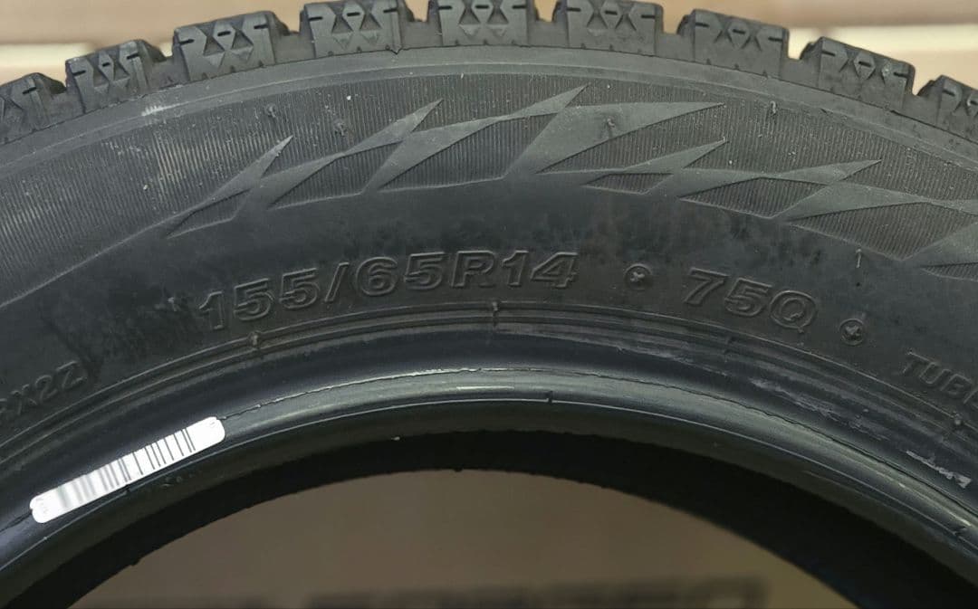 ブリヂストンVRX2 155/65R14 冬タイヤ 4本セット 2020製造
