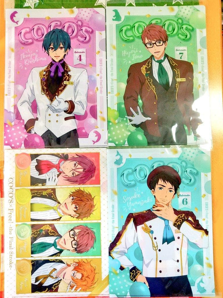 Free! FS × ココス クリアファイル 全16種 コンプリートセット