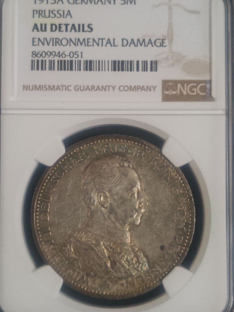 1913年 独 プロイセン 5マルク銀貨、NGC社 AU Details