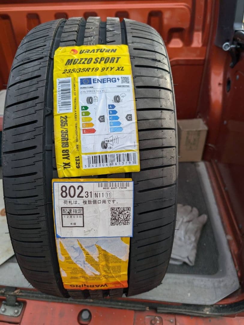 235/35R19 2本セット✨新品✨値下げ中✨