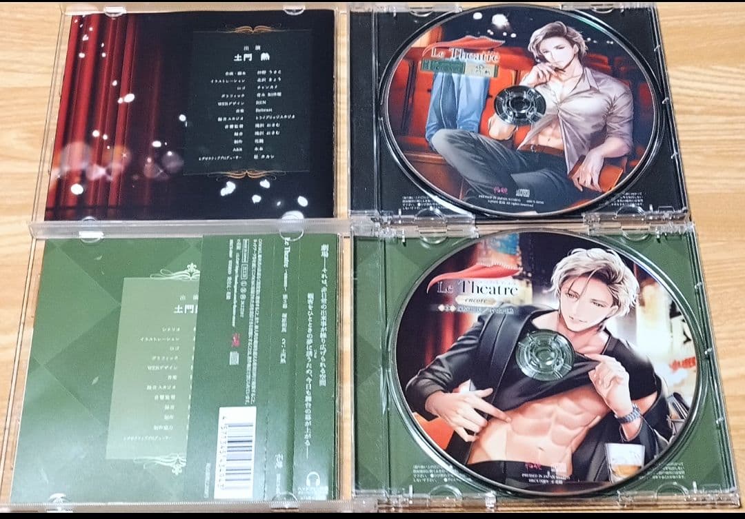 Le Theatre 塚原和馬 ル・テアトル 本編+特典3枚 CD5枚セット