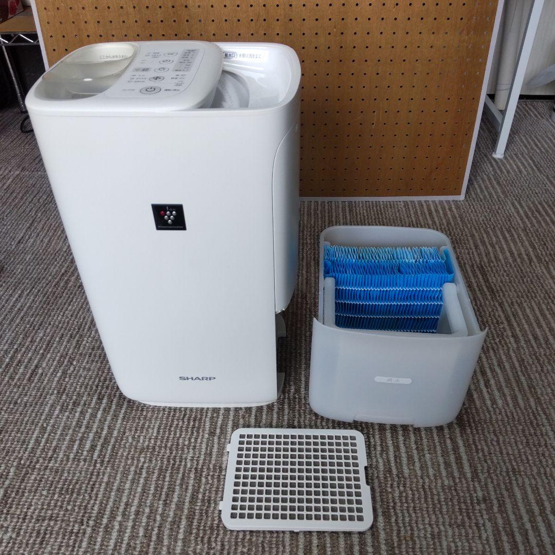 SHARP プラズマクラスター 加湿器 HV-P75 2021年製造