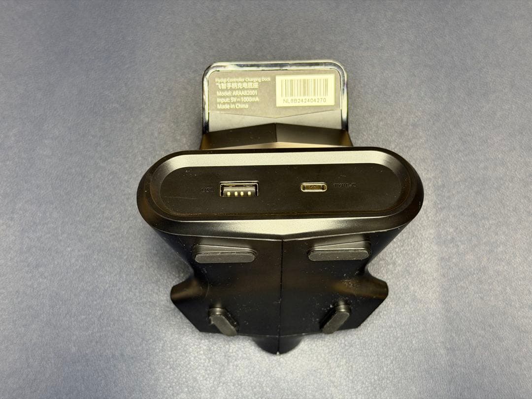 flydigi vader 4 pro (充電ドック付き)