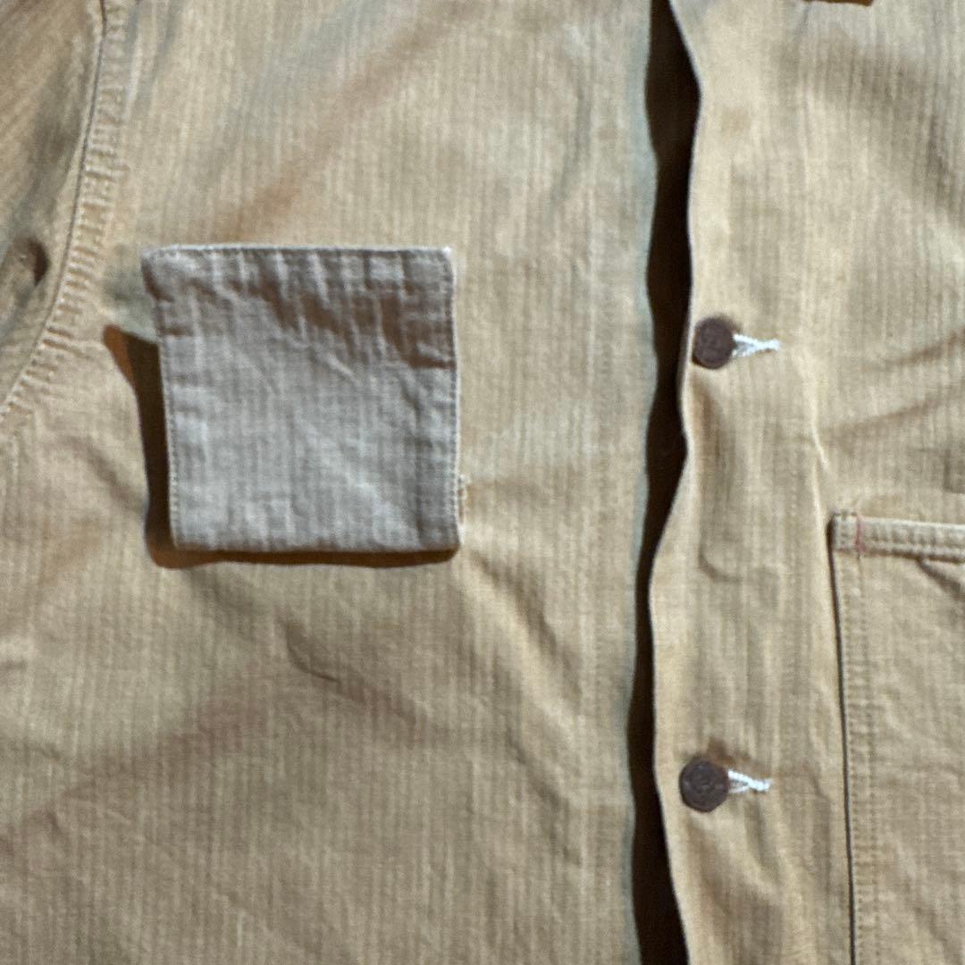 Caramel