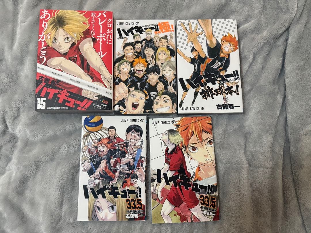 ハイキュー!!全巻セット、ハイキュー部等計61冊、ゴミ捨て場の決戦 BluRay