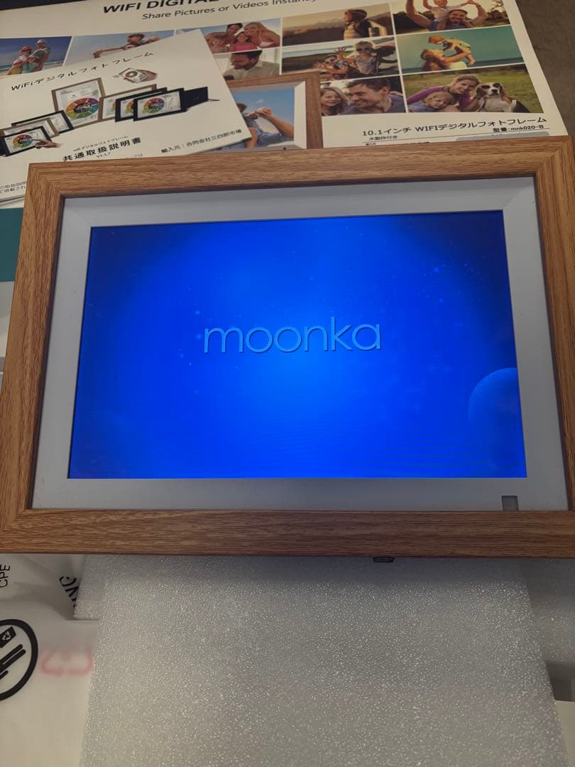 木製枠付き　moonka 10.1インチ Wi-Fiデジタルフォトフレーム