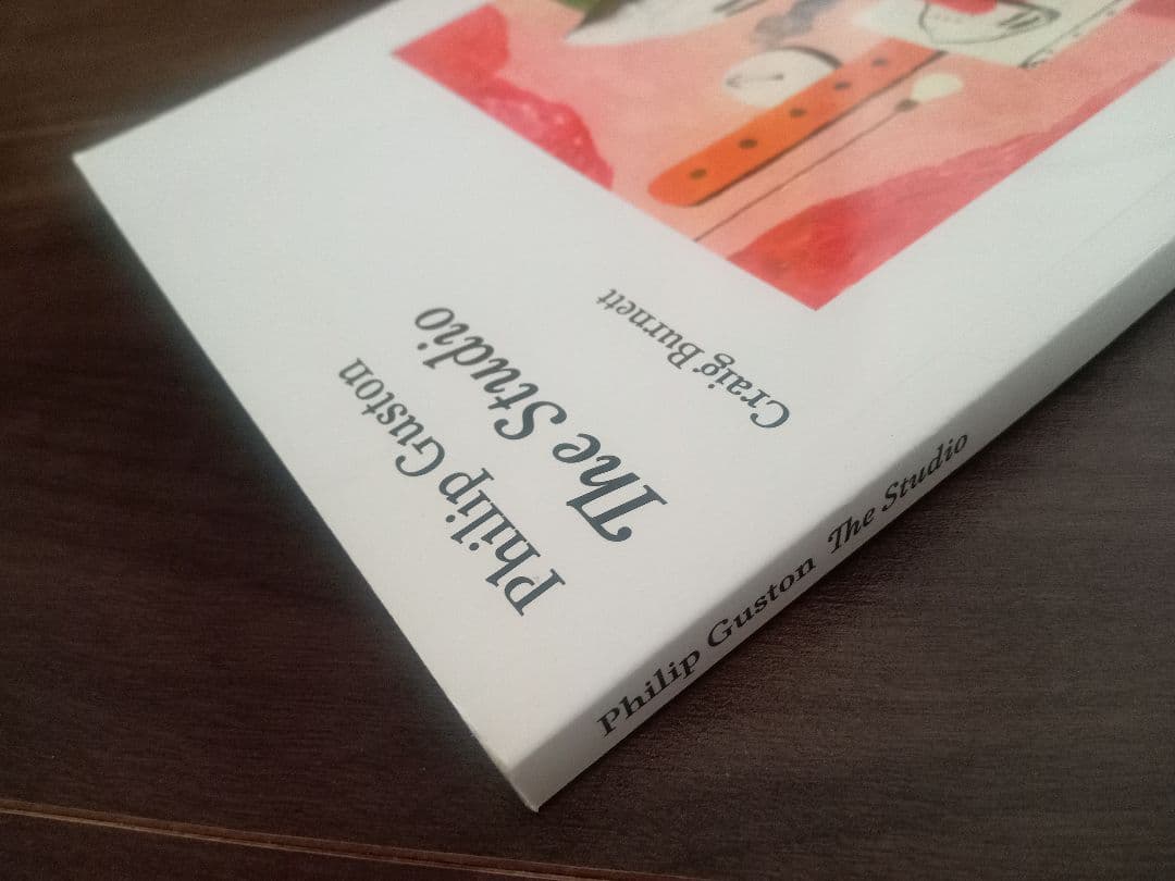 フィリップ・ガストン Philip Guston The Studio