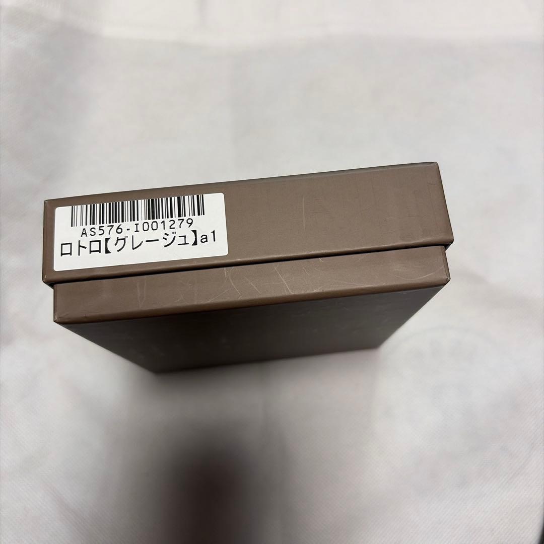 ATAO アタオ　ロトロ　グレージュ　二つ折り財布