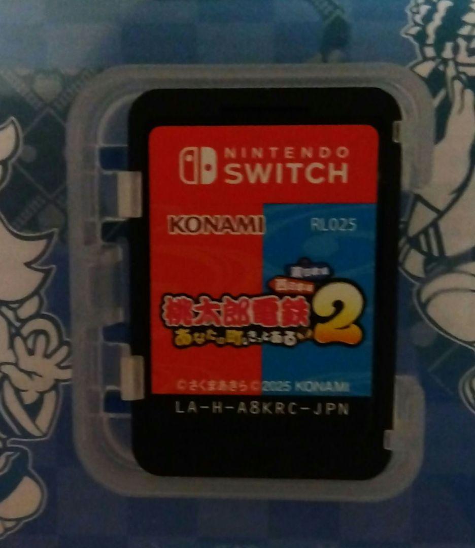 Switch 桃太郎電鉄2 あなたの町も きっとある 東日本編+西日本編　桃鉄2