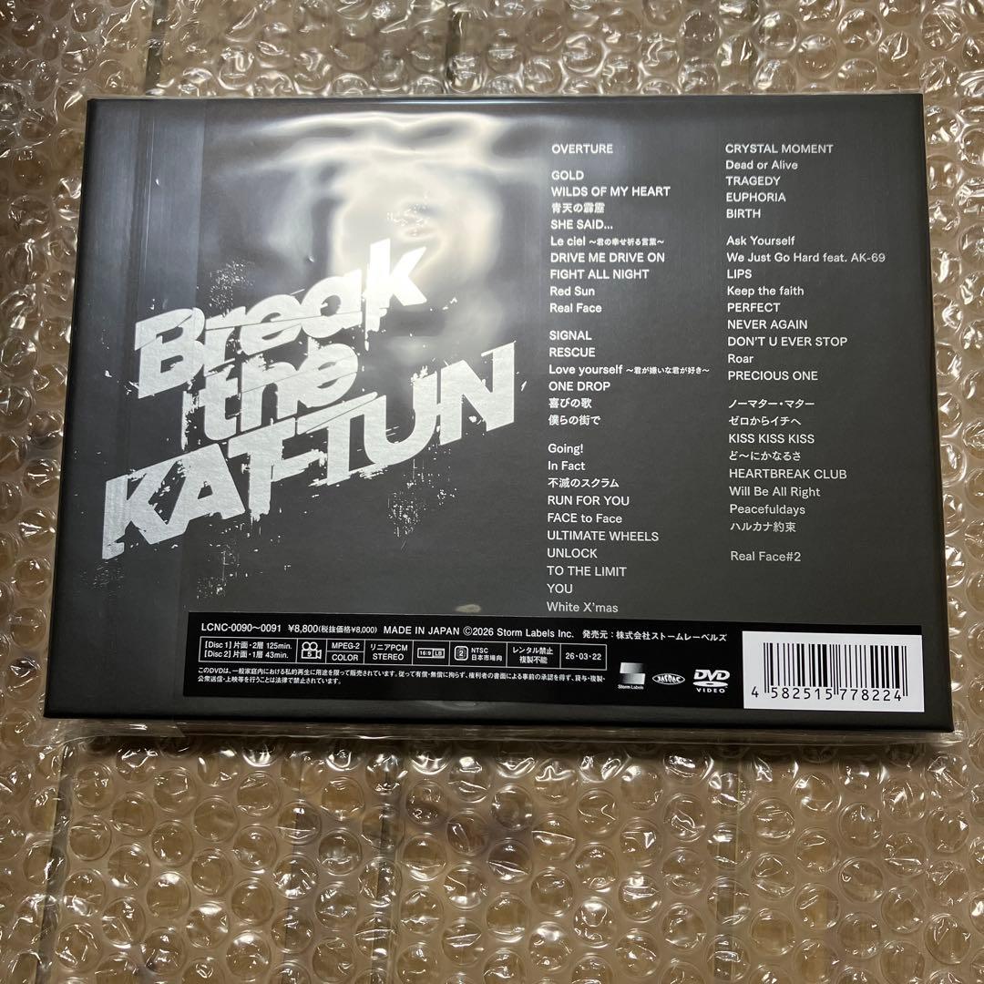 ミュージック Break the KAT-TUN DVD