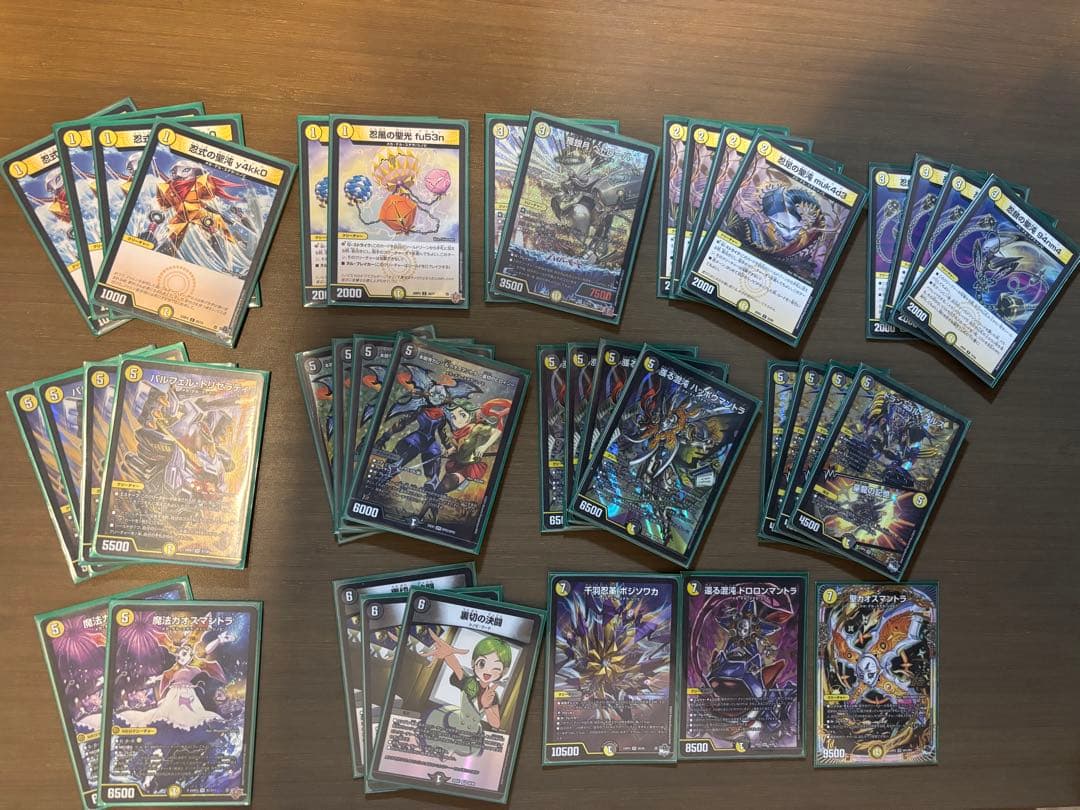 白黒メカ　シノビ　ドランゴルゲルス　他　デッキ