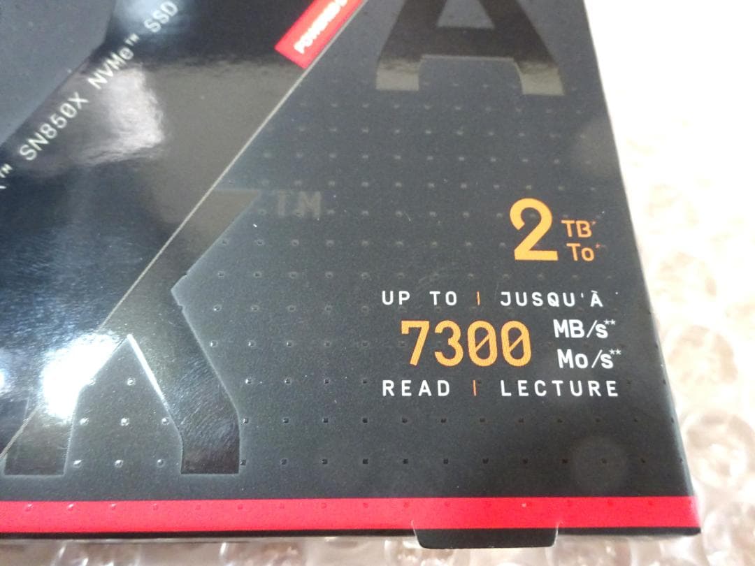 新品2TB PCIe4.0 高速 WD BLACK SN850X AIゲーミング