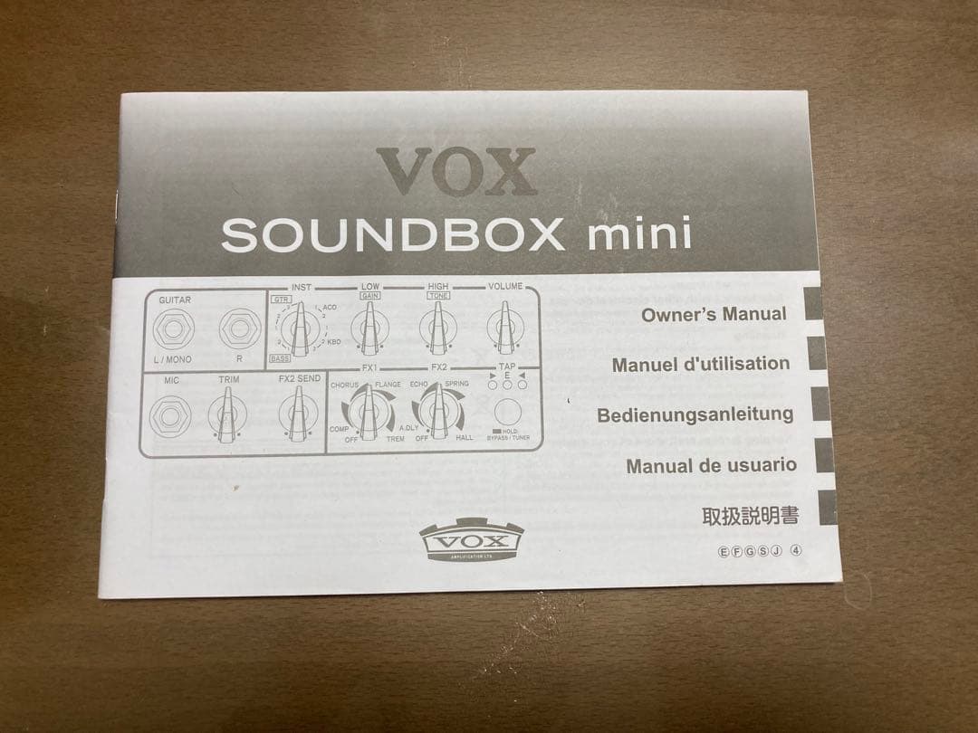 Vox 【ラジカセ感覚で使える小型軽量、ステレオ仕様のアンプ