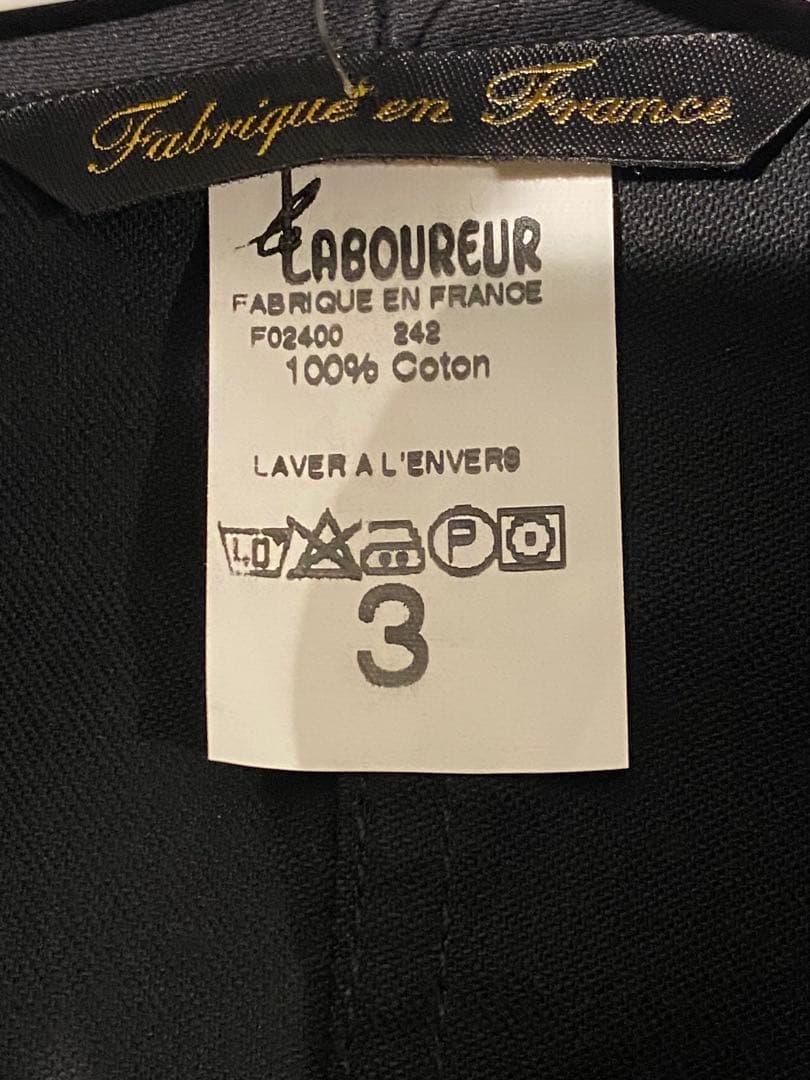 デッドストック　ル　ラブルール　 ブラックモールスキン　フランス製 カバーオール