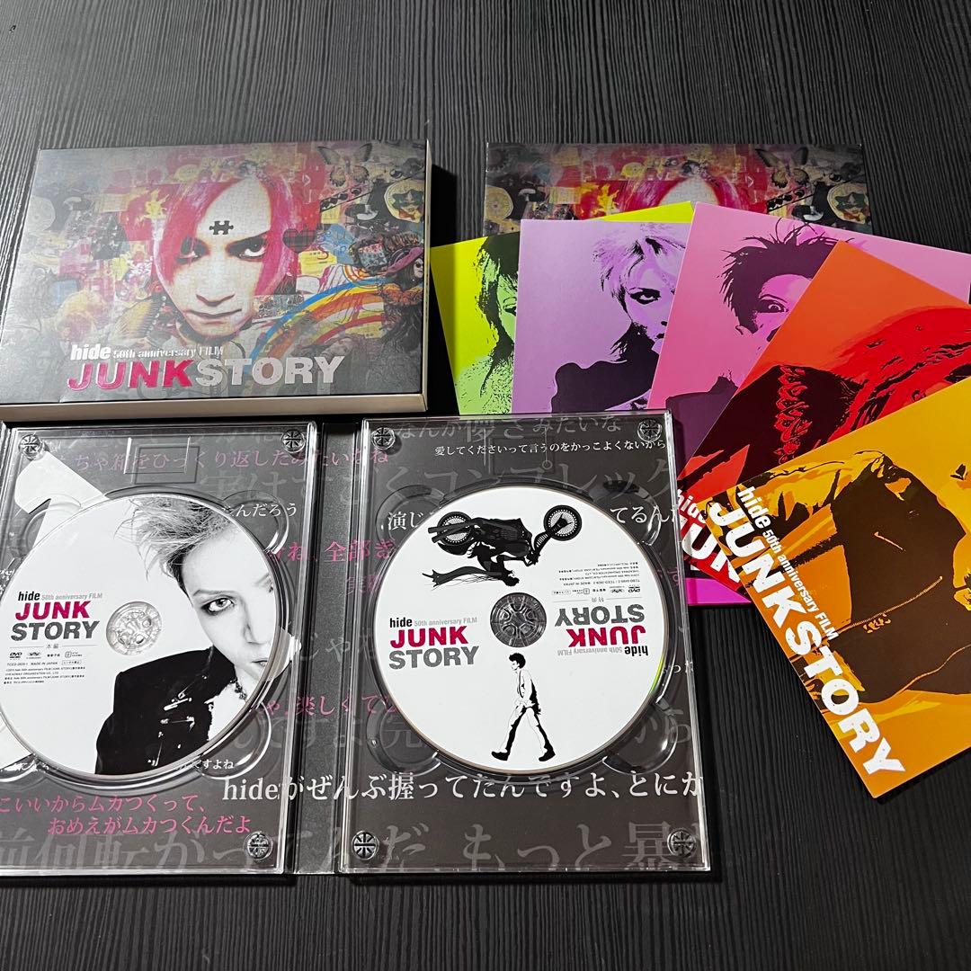 xjapan dvd セット