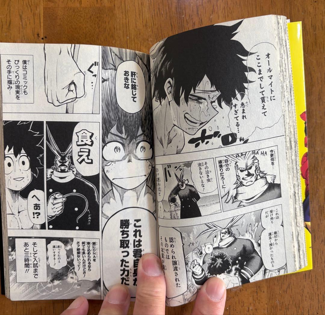 僕のヒーローアカデミア 1〜37巻セット 堀越耕平著