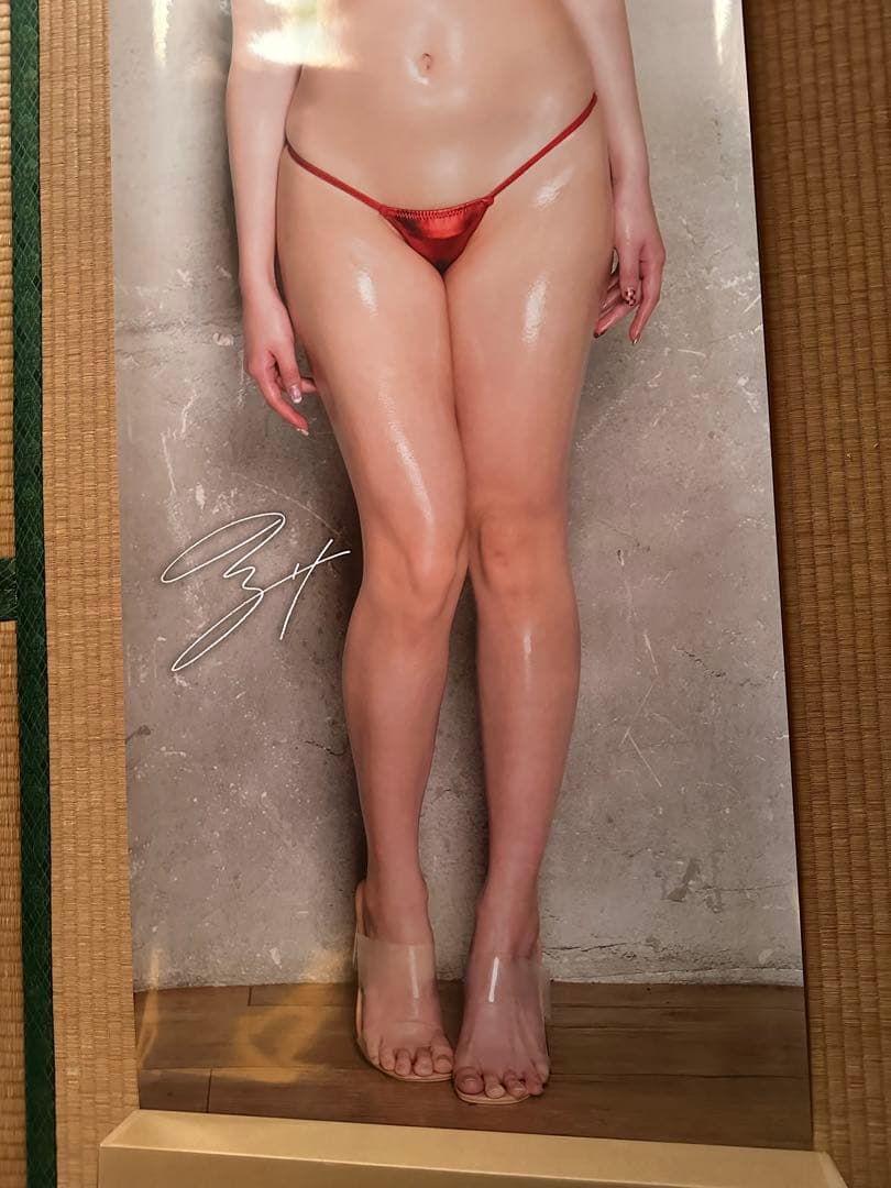 白川のぞみ 等身大ポスター 新品未開封 アサ芸シークレット オイルテカテカ