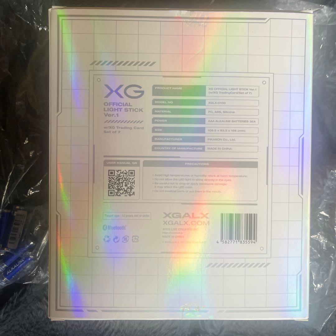 ミュージシャン XG LIGHT STICK Ver.1