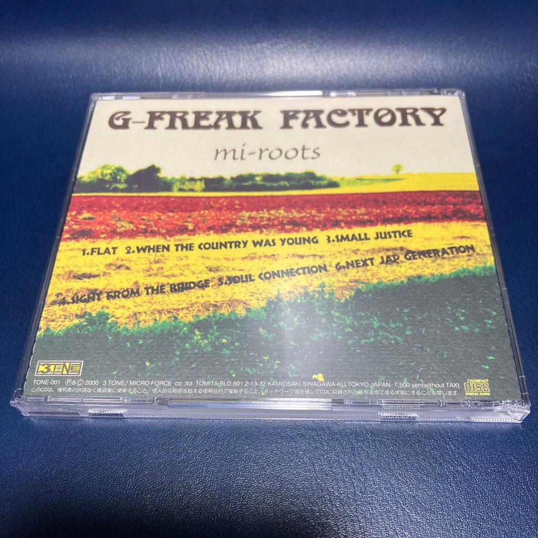 ■[廃盤] G-FREAK FACTORY アルバムCD「mi-roots」■