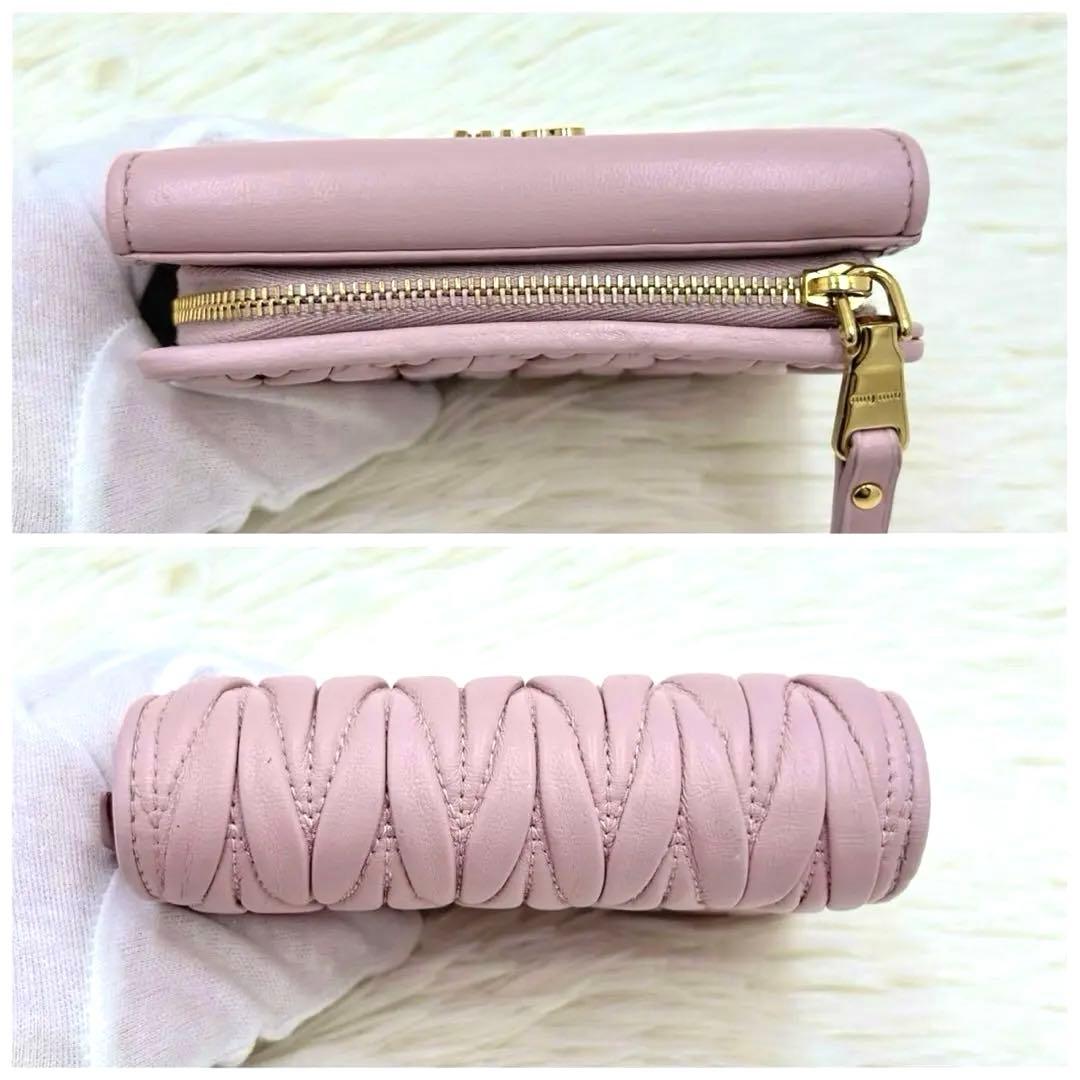 極美品✨miumiuミュウミュウ マテラッセ 折り財布 ピンク RFID搭載