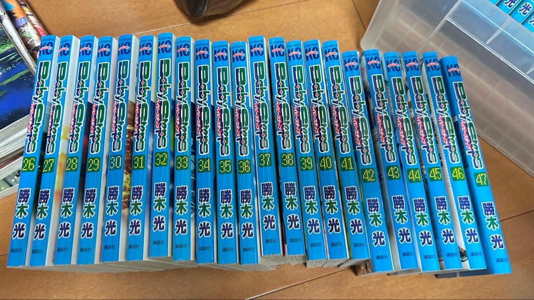 ベイビーステップ全巻セット(1〜47巻)