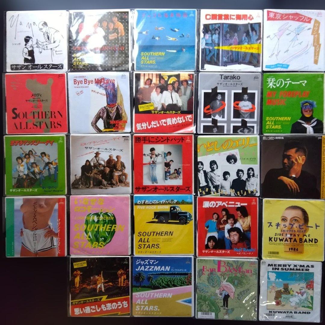 サザンオールスターズ(桑田佳祐・KUWATABAND)シングルレコード24枚