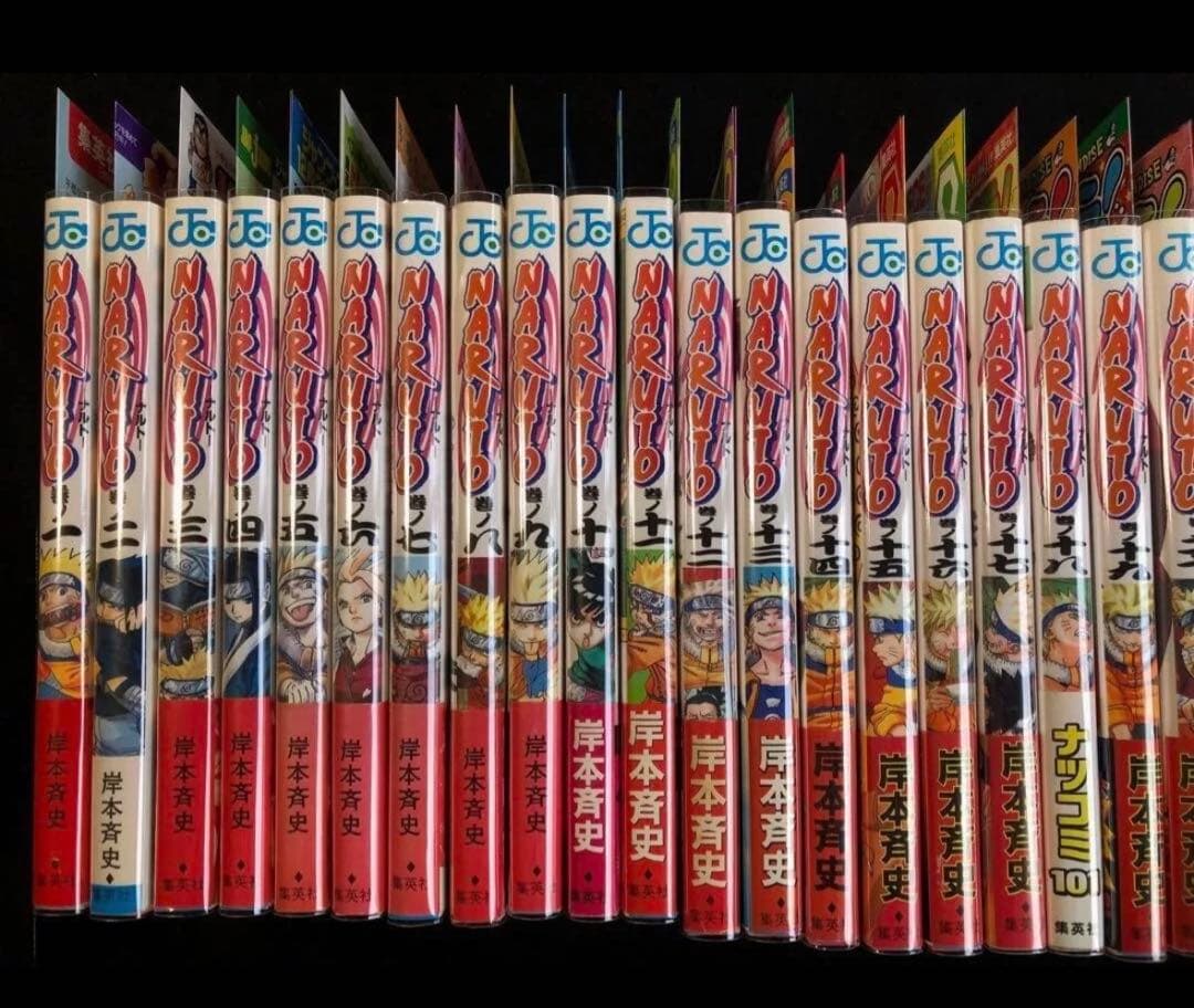 NARUTO 全巻セット　初版　帯あり