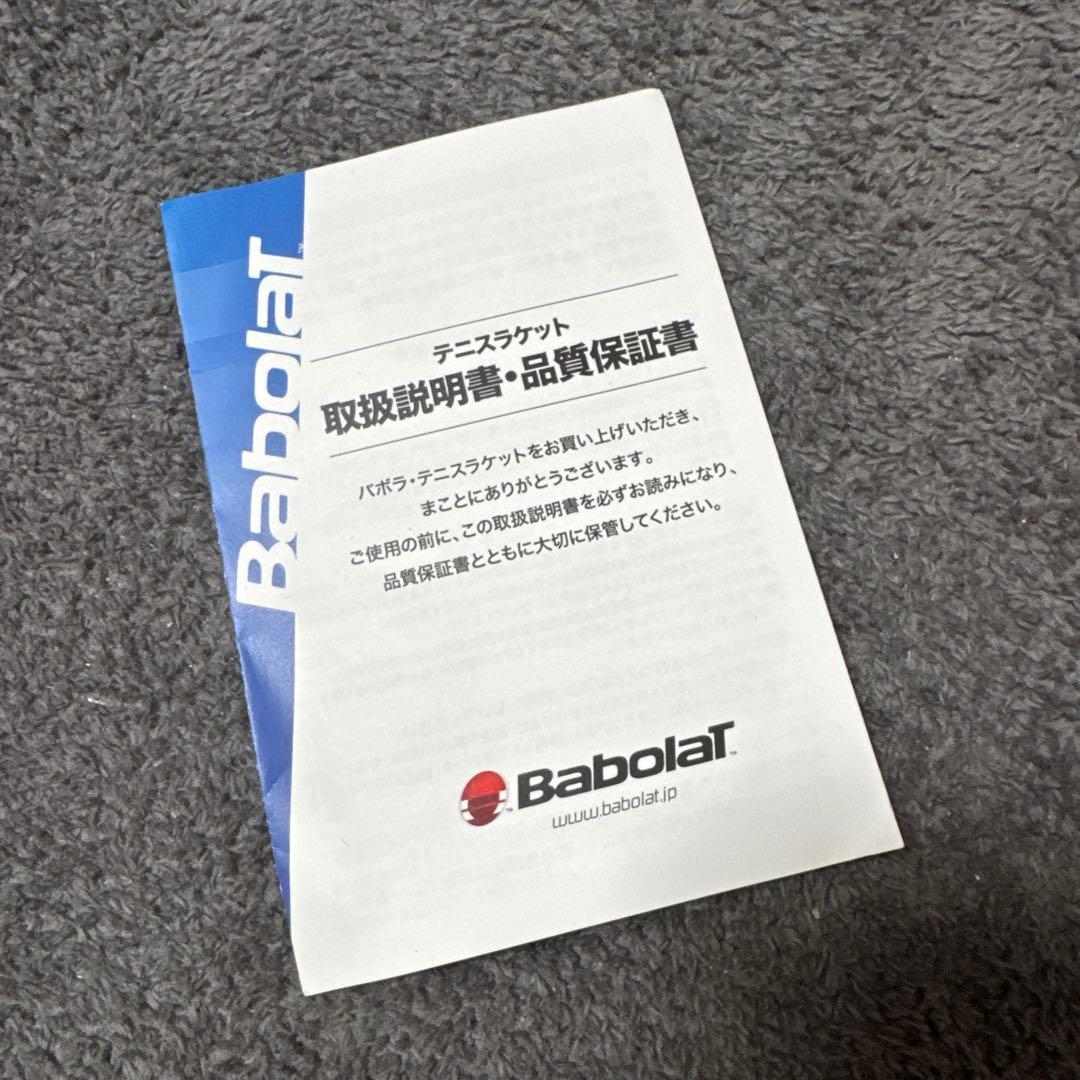 【未使用品】Babolat PURE DRIVE LITE G1 2012