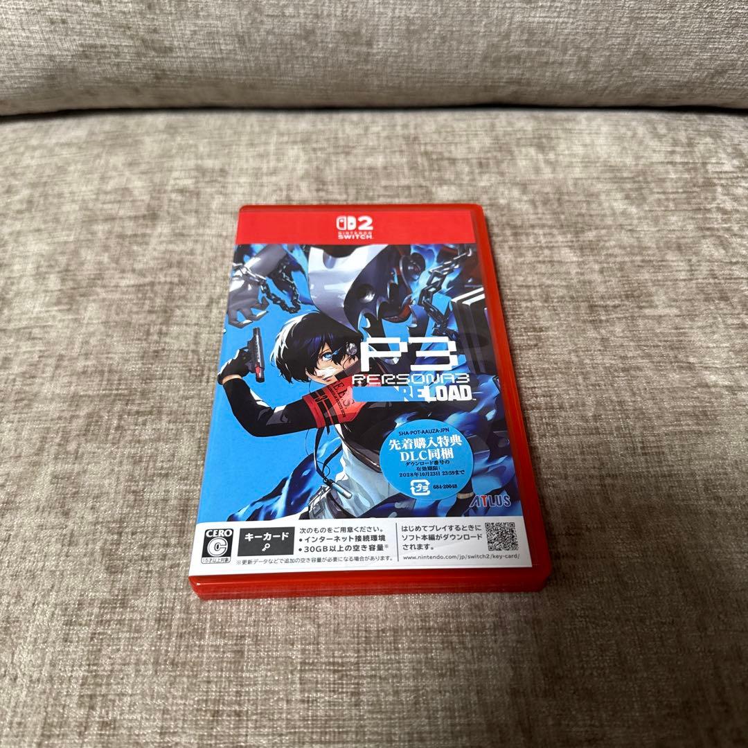 ペルソナ5 ザ・ロイヤル (Nintendo Switch2)