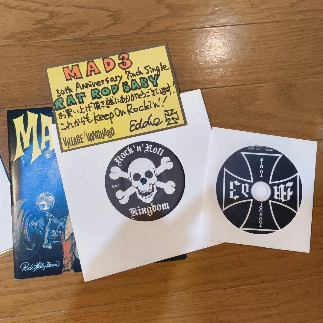 ロッキンジェリービーン　ジャケット　レコード　セット