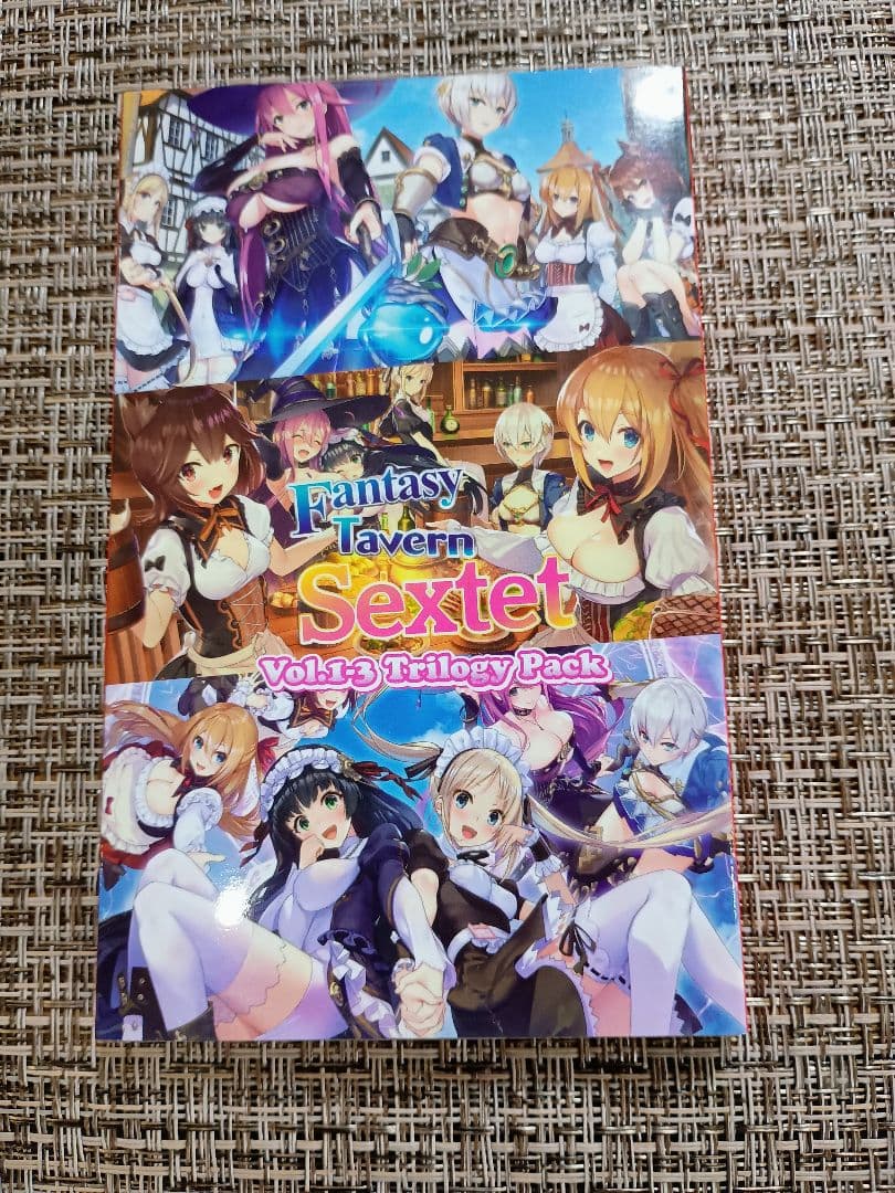 Switch　異世界酒場のセクステット トリロジー 輸入版