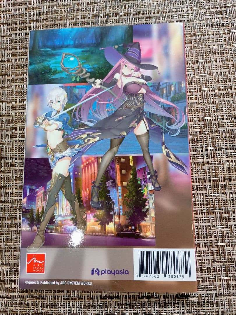 Switch　異世界酒場のセクステット トリロジー 輸入版