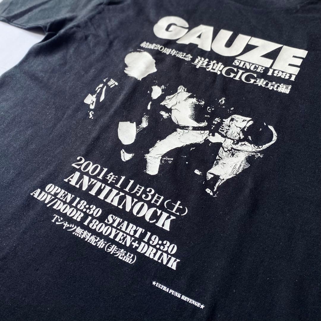 新品未使用 GAUZE 非売品 Tシャツ ハードコアpunk GISM 限定