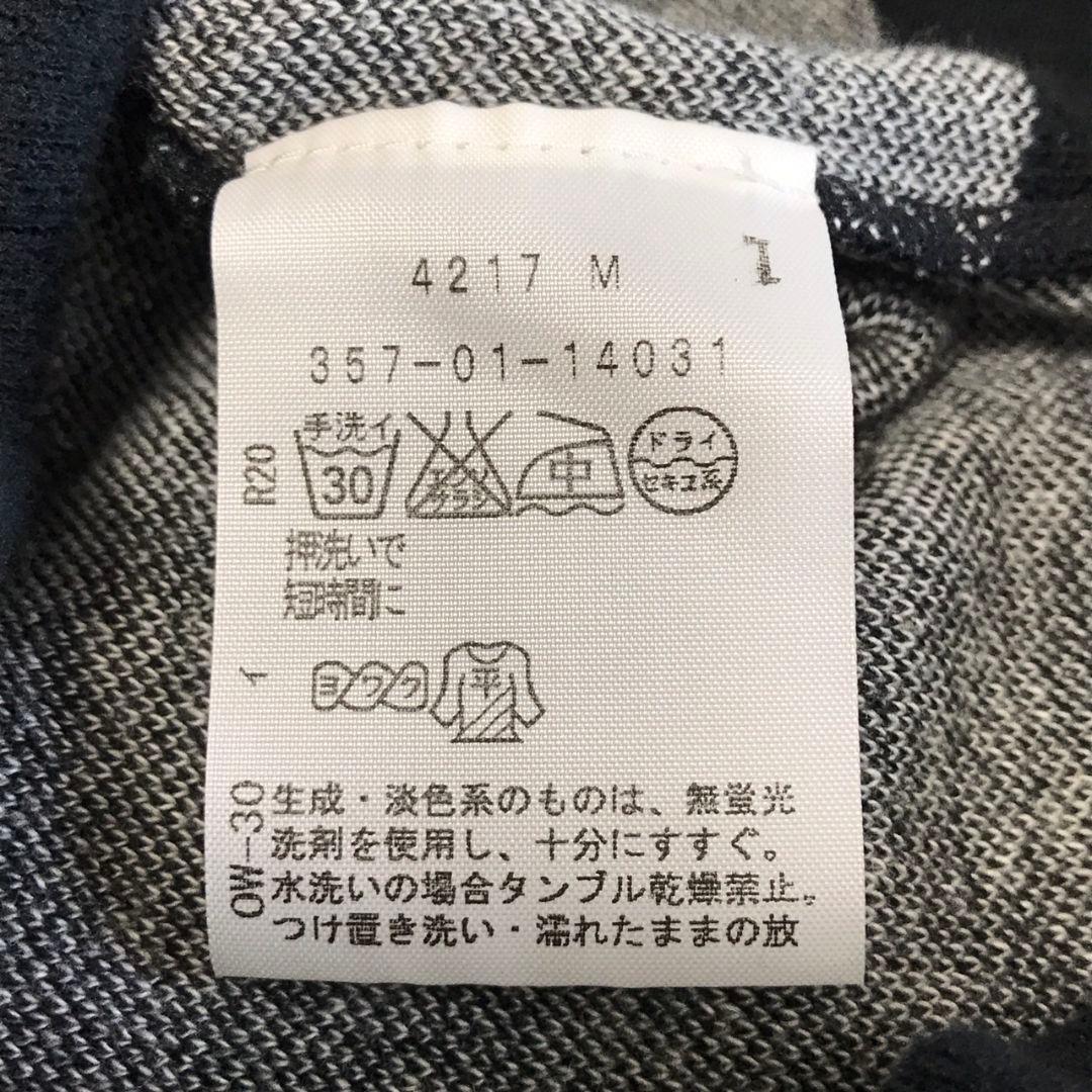 ⌘ ヴィヴィアン カーディガン フード付 オーブ スカル オリゾンティ ⌘