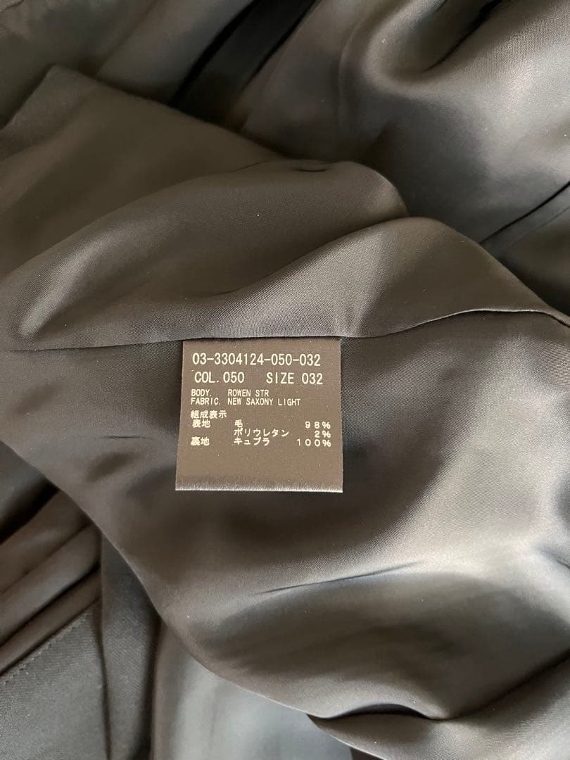 本日限定値下げ32サイズ 新品 theory luxe ジャケット