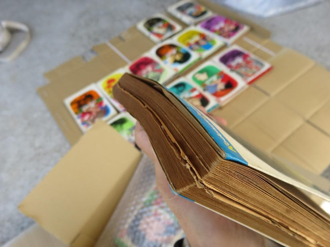 あしたのジョー　初版全巻セット　昭和45年3月10日　発行　230円