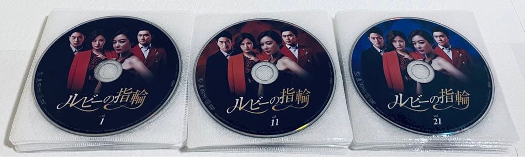 ルビーの指輪　【全31巻】　レンタル版DVD 全巻セット　韓国ドラマ