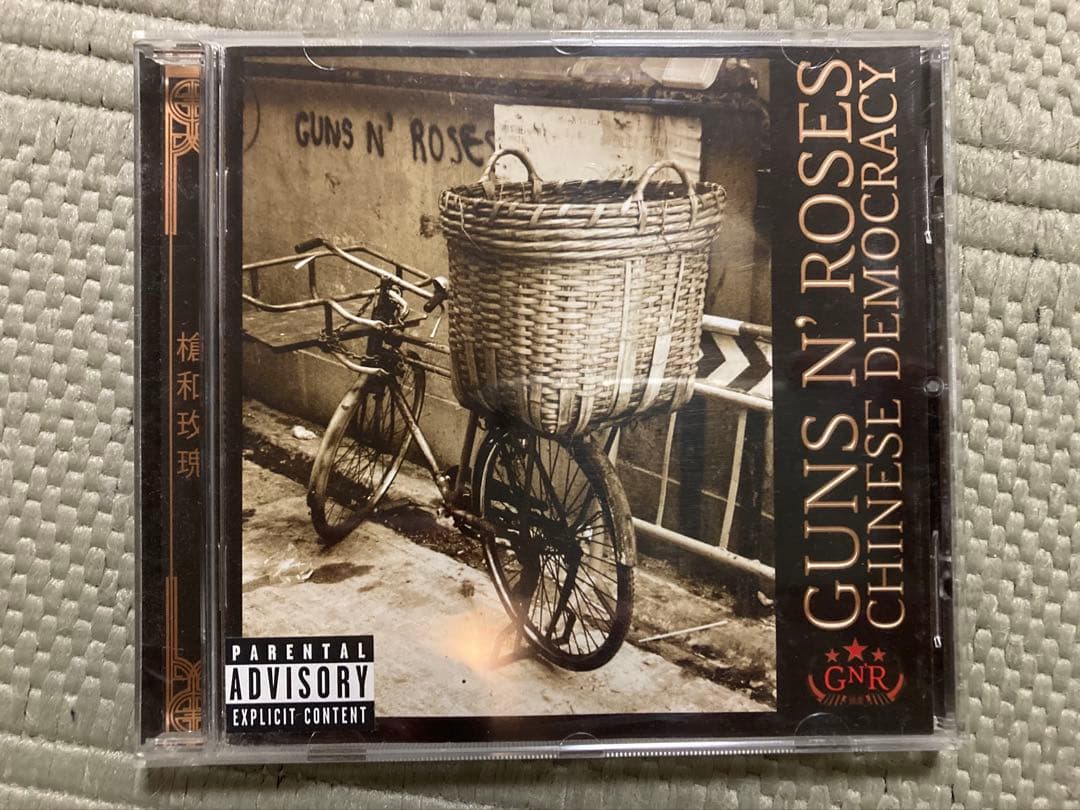 Guns N' Roses（ガンズアンドローゼズ）CD8枚