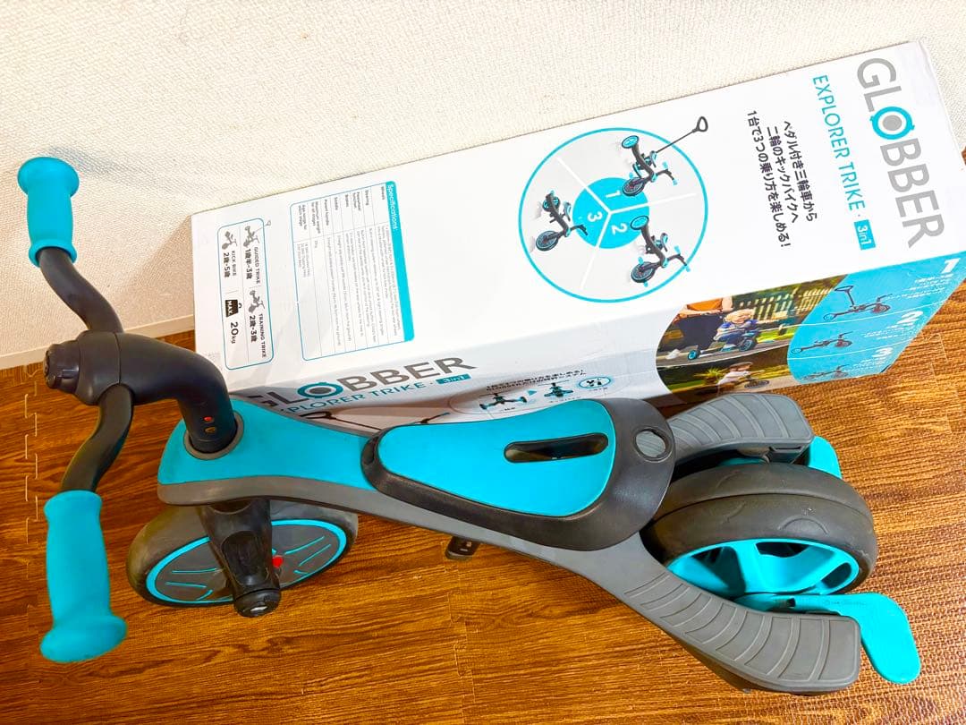 美品☆ 取扱説明書付GLOBBER EXPLORER TRIKE 三輪車