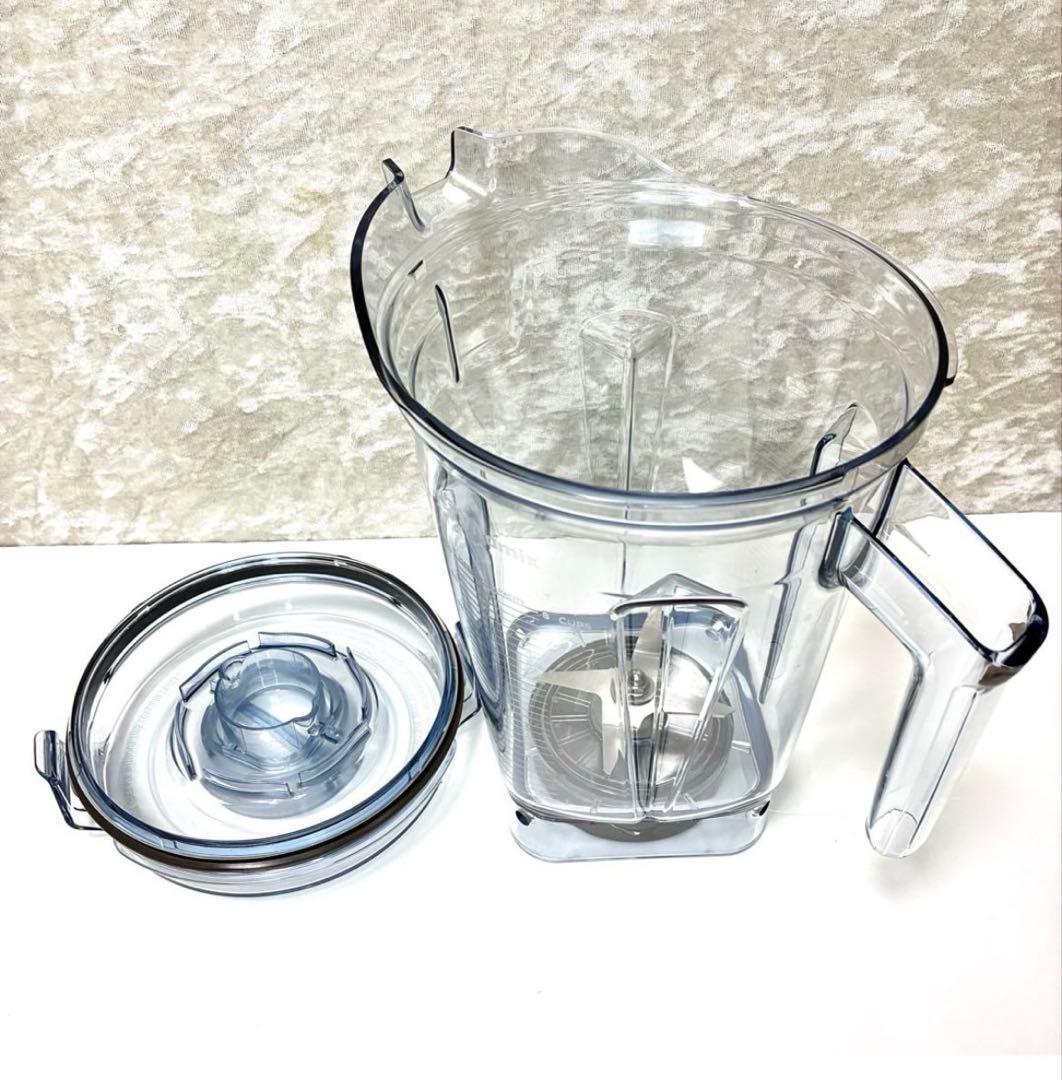 Sora　バイタミックス A2500 vitamix ブレンダー ミキサー